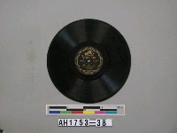 藏品(「大島節、(本場)大島節」唱片)的圖片